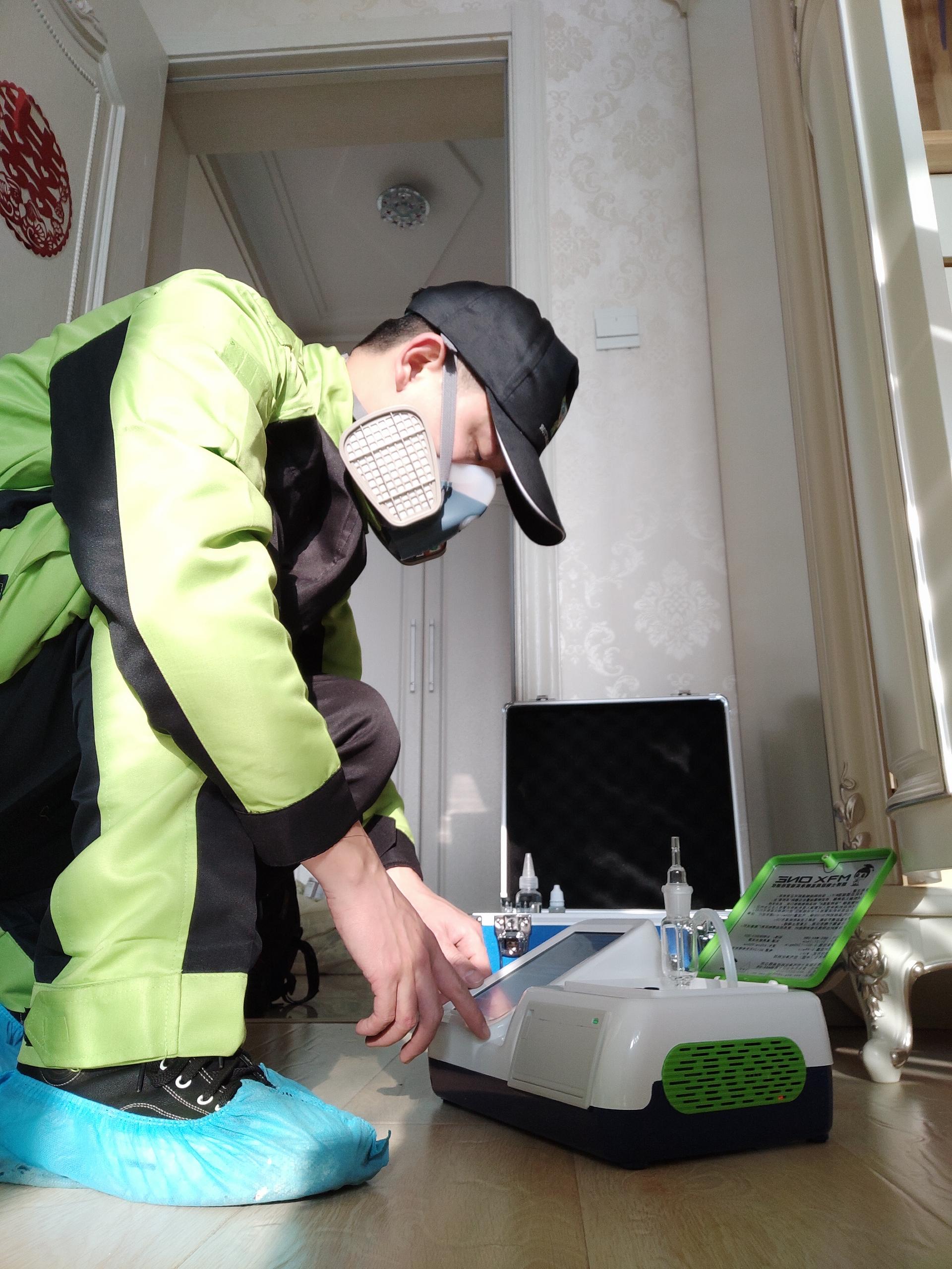 绥芬河华清佳苑小区测甲醛 甲醛检测公司